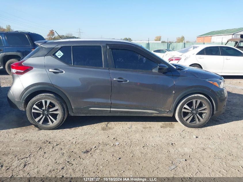 2018 Nissan Kicks VIN: 3N1CP5CU7JL497897 Lot: 12128727