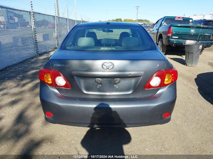 2009 Toyota Corolla S/Le/Xle VIN: 2T1BU40E09C162973 Lot: 12128748