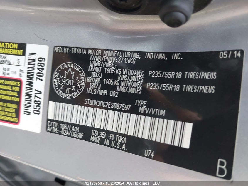 2014 Toyota Sienna Xle 7 Passenger VIN: 5TDDK3DC2ES087597 Lot: 12128750