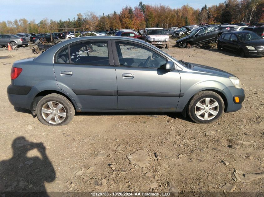 2009 Kia Rio VIN: KNADE223996546714 Lot: 12128753