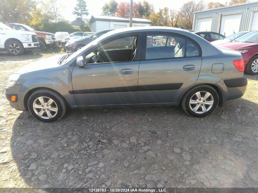 2009 Kia Rio VIN: KNADE223996546714 Lot: 12128753