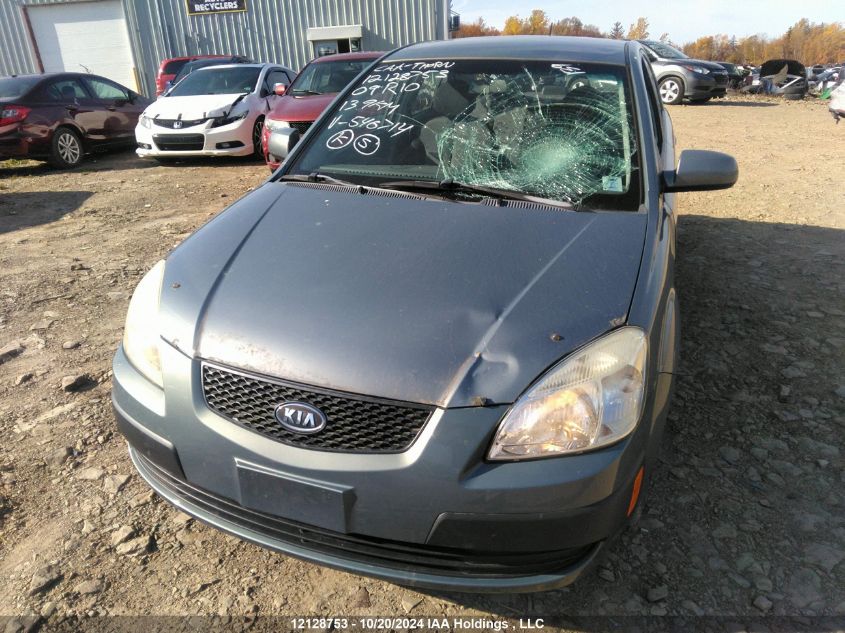 2009 Kia Rio VIN: KNADE223996546714 Lot: 12128753