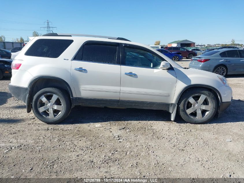 2012 GMC Acadia VIN: 1GKKVREDXCJ322125 Lot: 12128799