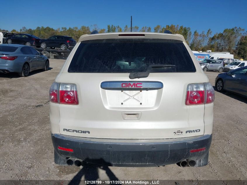 2012 GMC Acadia VIN: 1GKKVREDXCJ322125 Lot: 12128799