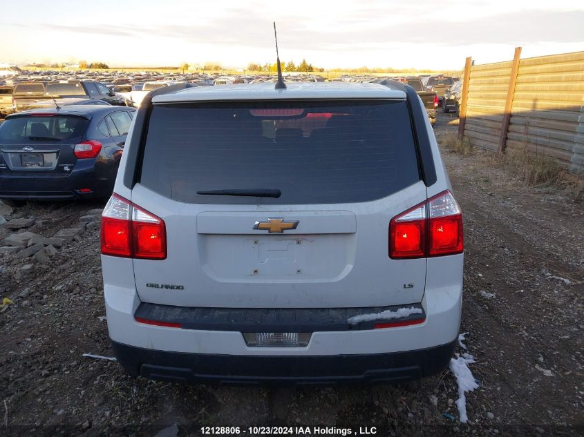 2012 Chevrolet Orlando VIN: KL77P1EM6CK753629 Lot: 12128806