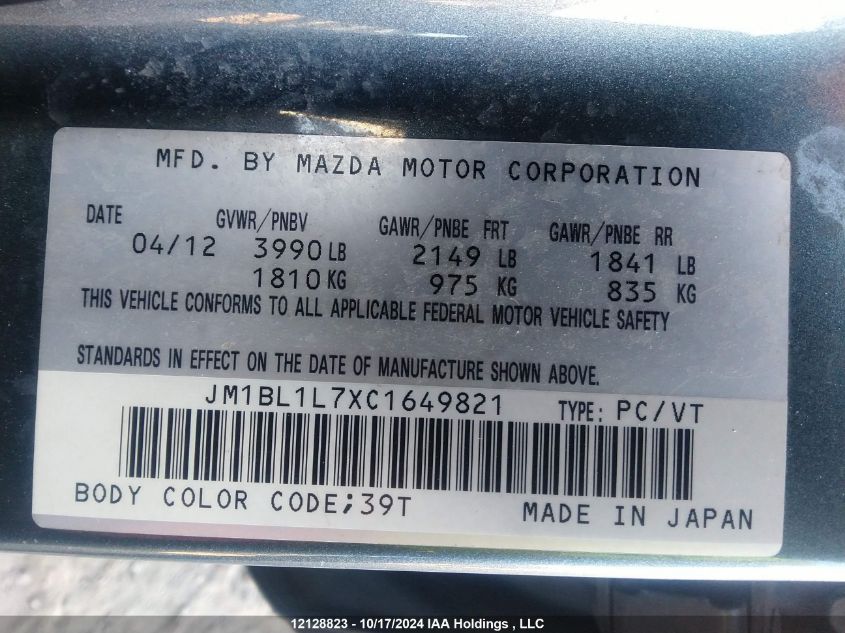 2012 Mazda Mazda3 VIN: JM1BL1L7XC1649821 Lot: 12128823