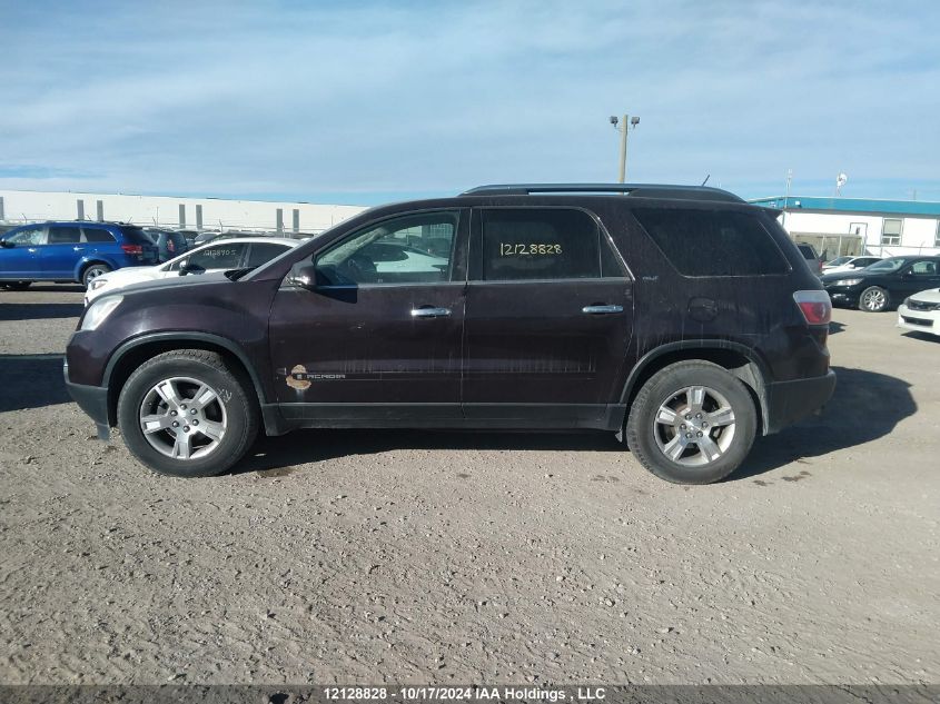 2008 GMC Acadia VIN: 1GKEV23758J190139 Lot: 12128828