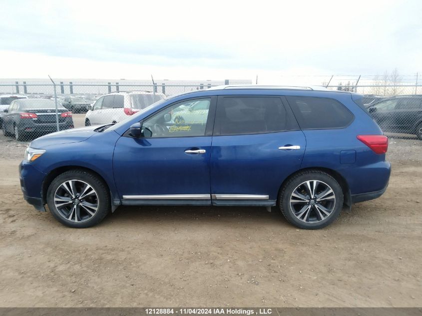 2017 Nissan Pathfinder VIN: 5N1DR2MMXHC681211 Lot: 12128884