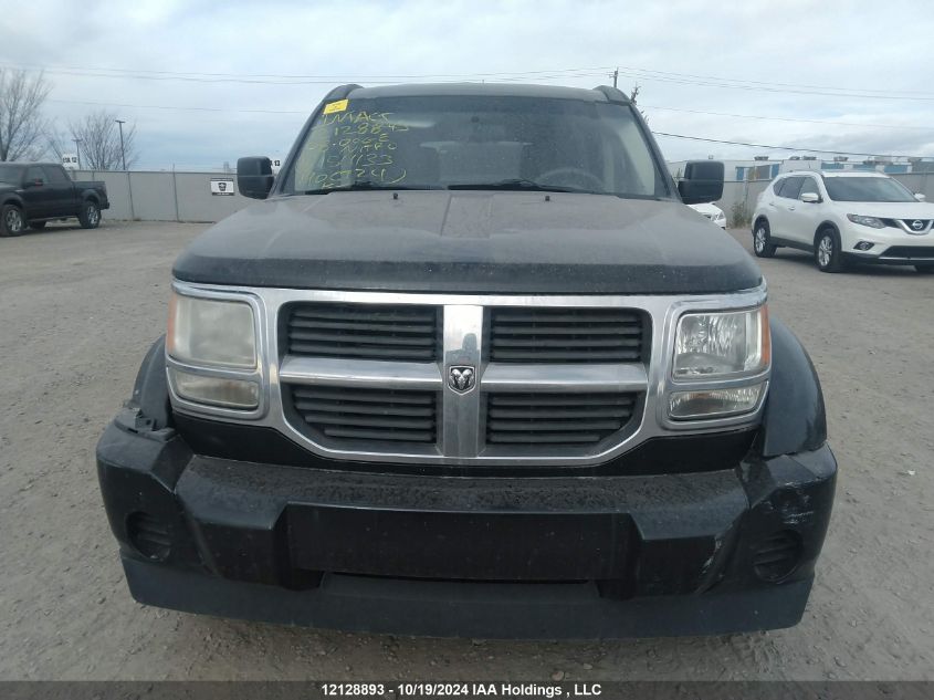 2008 Dodge Nitro Sxt VIN: 1D8GU28K68W151133 Lot: 12128893