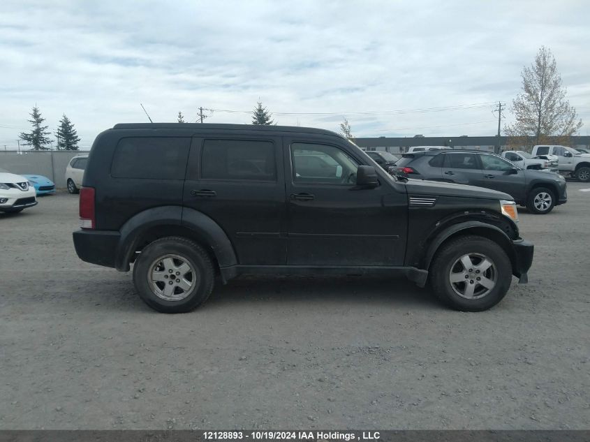 2008 Dodge Nitro Sxt VIN: 1D8GU28K68W151133 Lot: 12128893