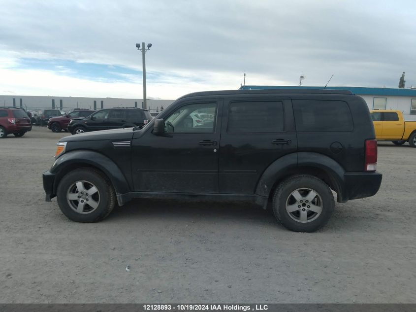 2008 Dodge Nitro Sxt VIN: 1D8GU28K68W151133 Lot: 12128893