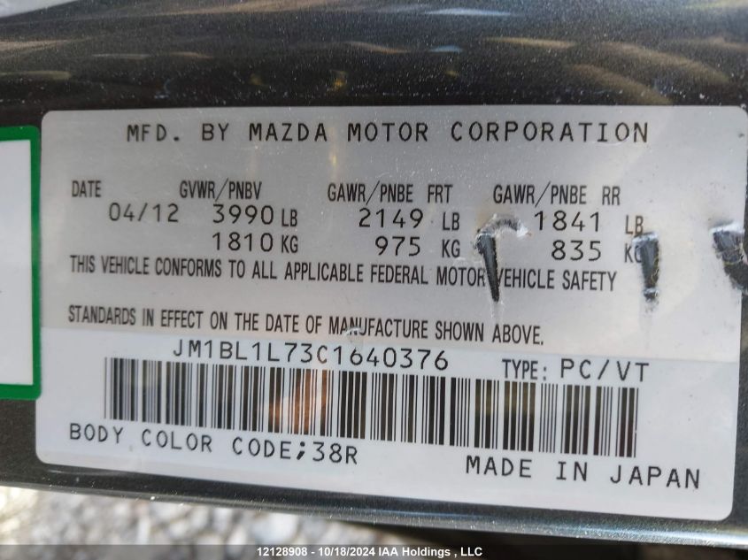 2012 Mazda Mazda3 VIN: JM1BL1L73C1640376 Lot: 12128908