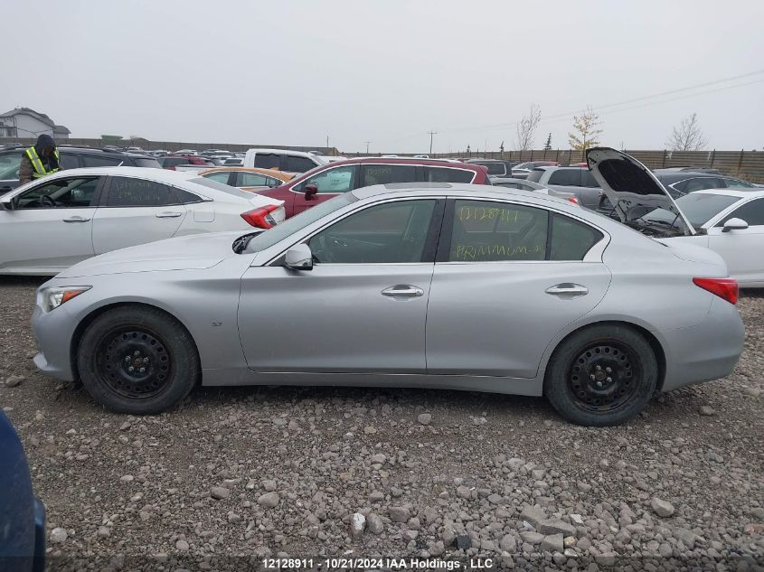 2014 Infiniti Q50 VIN: JN1BV7AR3EM680432 Lot: 12128911