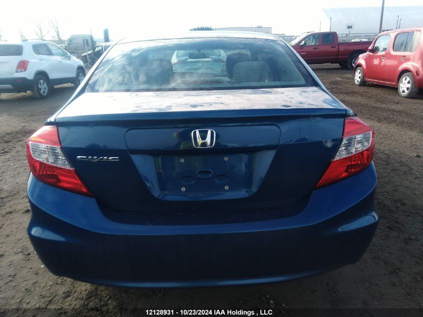 2012 Honda Civic Sdn VIN: 2HGFB2F56CH014313 Lot: 12128931