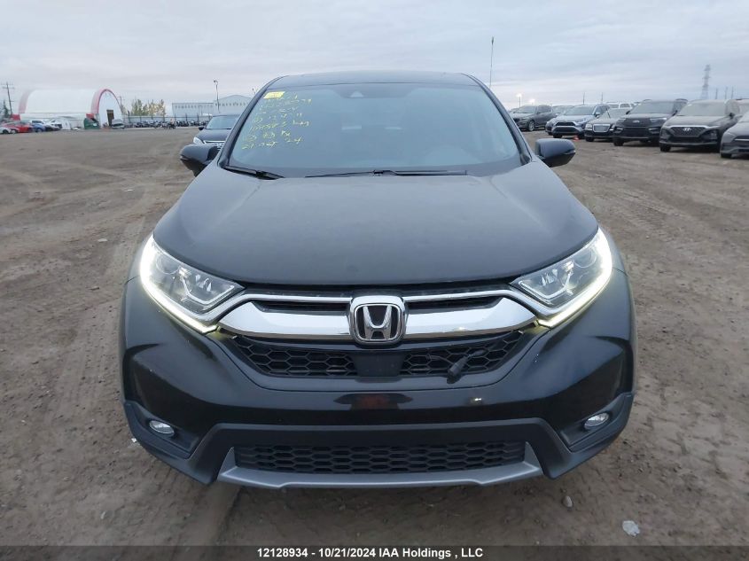 2019 Honda Cr-V VIN: 2HKRW2H88KH124311 Lot: 12128934