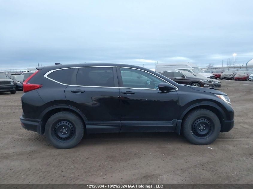 2019 Honda Cr-V VIN: 2HKRW2H88KH124311 Lot: 12128934