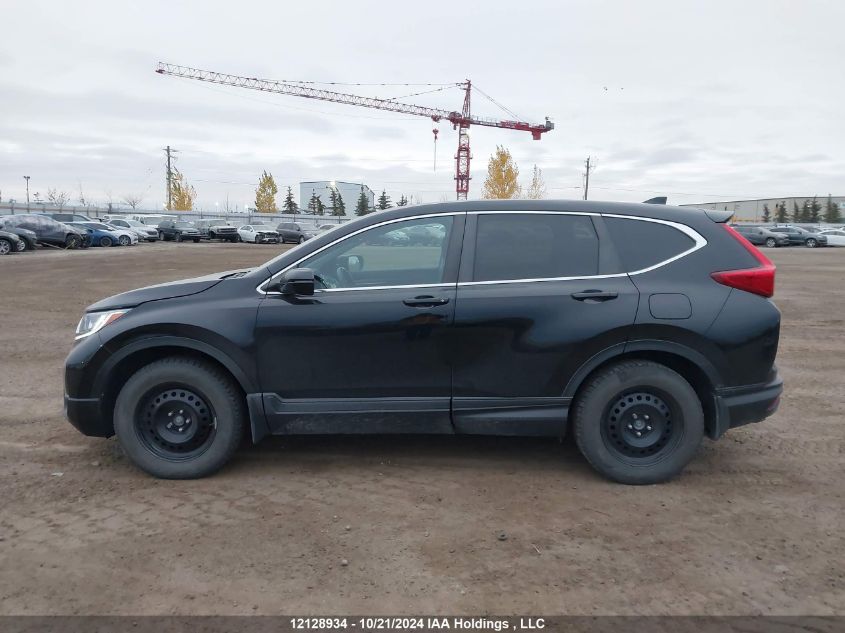 2019 Honda Cr-V VIN: 2HKRW2H88KH124311 Lot: 12128934