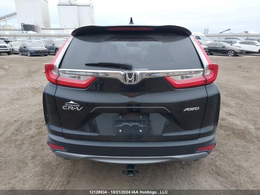 2019 Honda Cr-V VIN: 2HKRW2H88KH124311 Lot: 12128934