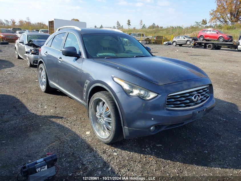 2009 Infiniti FX50