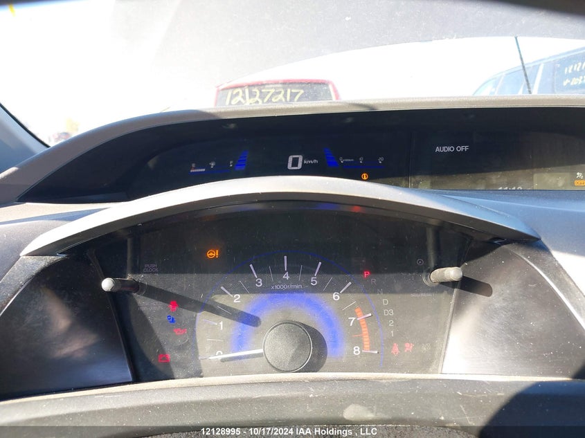 2012 Honda Civic VIN: 2HGFB2F42CH042603 Lot: 12128995