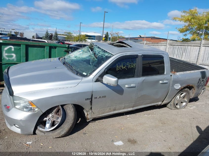 2010 Dodge Ram 1500 VIN: 1D7RV1CT0AS255814 Lot: 12129028