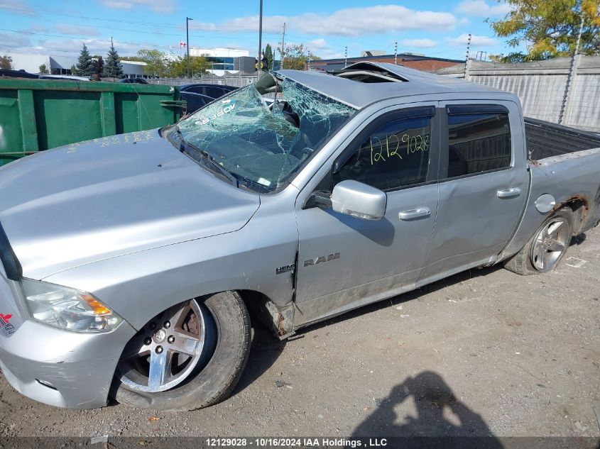 2010 Dodge Ram 1500 VIN: 1D7RV1CT0AS255814 Lot: 12129028