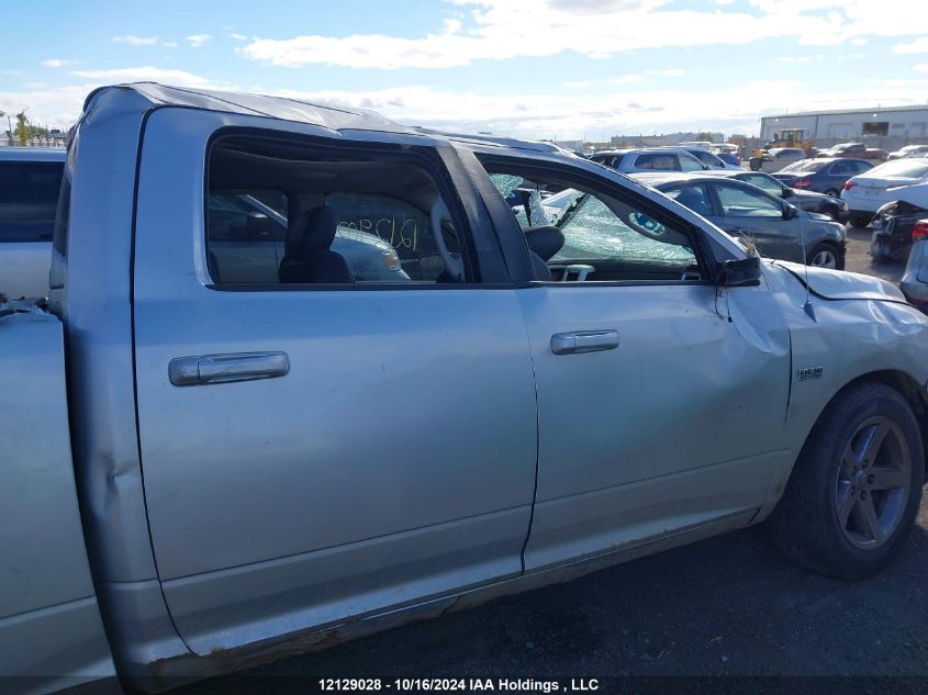 2010 Dodge Ram 1500 VIN: 1D7RV1CT0AS255814 Lot: 12129028