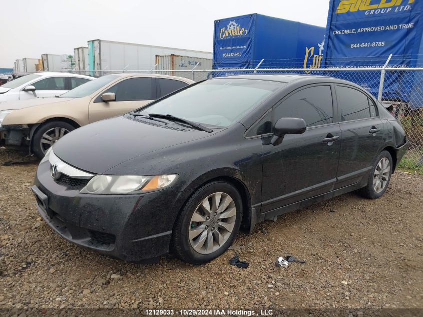 2009 Honda Civic VIN: 2HGFA16039H105887 Lot: 12129033