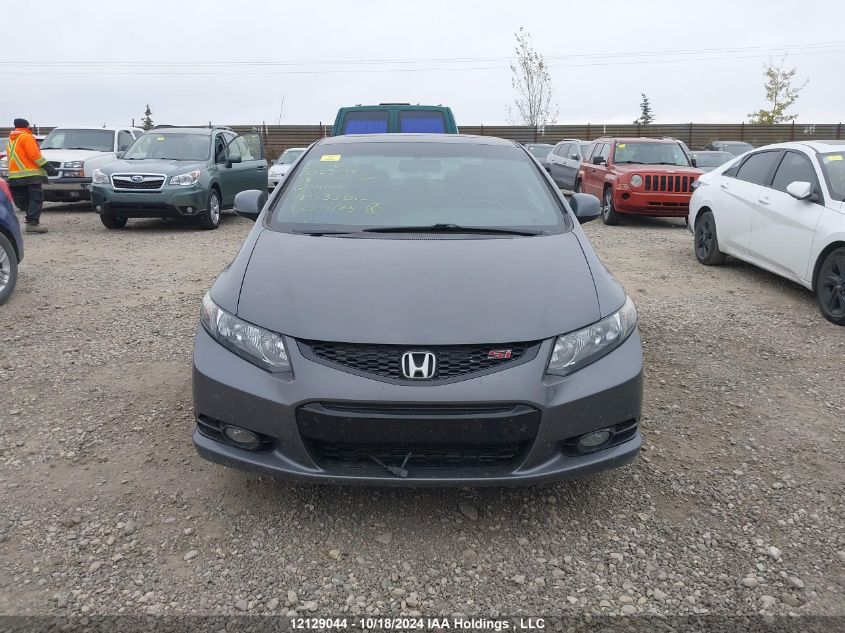 2013 Honda Civic Cpe VIN: 2HGFG4A55DH101061 Lot: 12129044