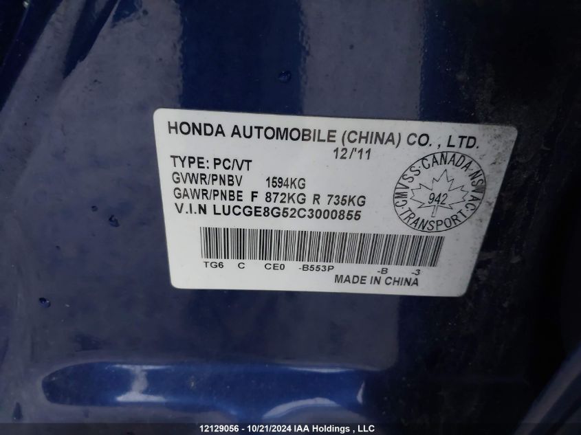 2012 Honda Fit Lx VIN: LUCGE8G52C3000855 Lot: 12129056