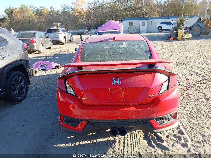 2017 Honda Civic VIN: 2HGFC3A5XHH220848 Lot: 12129074