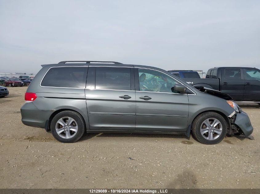 2008 Honda Odyssey VIN: 5FNRL388X8B507382 Lot: 12129089