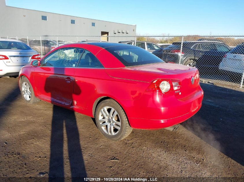 2007 Volkswagen Eos 2.0T VIN: WVWDA71F67V003914 Lot: 12129129