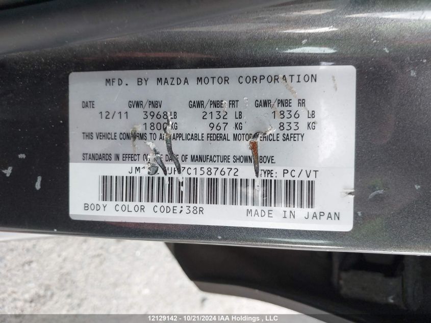 2012 Mazda Mazda3 VIN: JM1BL1UF7C1587672 Lot: 12129142