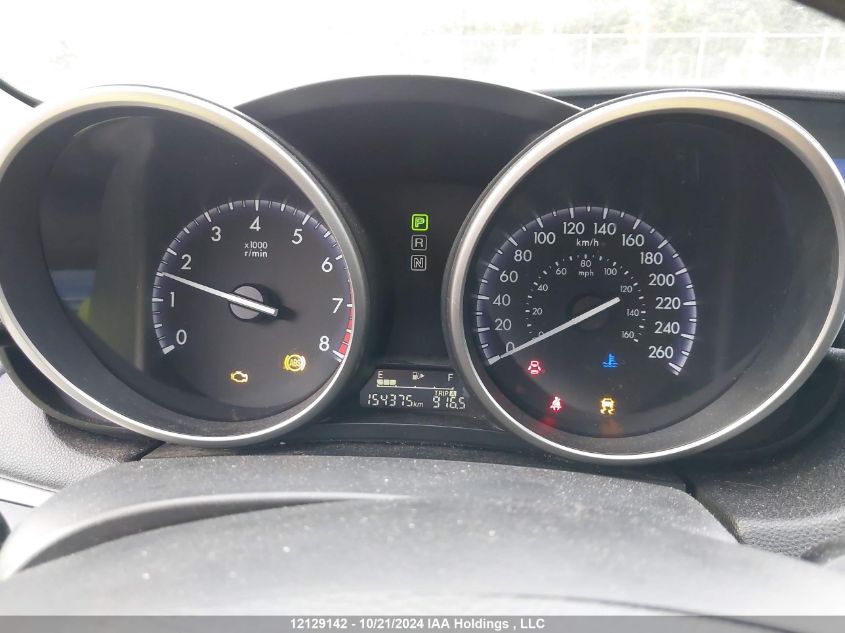 2012 Mazda Mazda3 VIN: JM1BL1UF7C1587672 Lot: 12129142