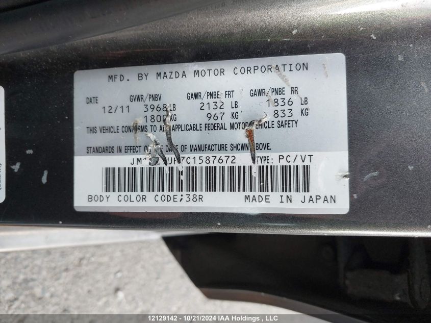 2012 Mazda Mazda3 VIN: JM1BL1UF7C1587672 Lot: 12129142