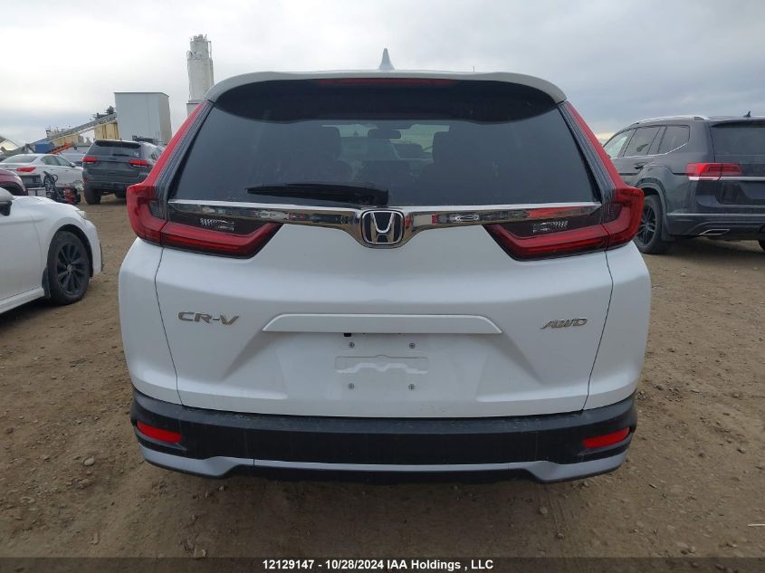 2020 Honda Cr-V VIN: 2HKRW2H24LH235595 Lot: 12129147