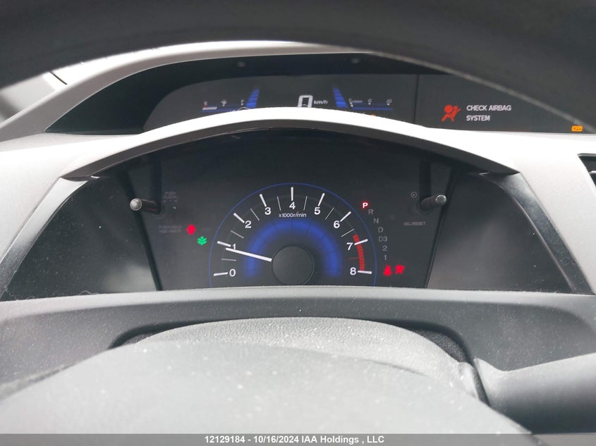 2012 Honda Civic Sdn VIN: 2HGFB2F44CH016536 Lot: 12129184