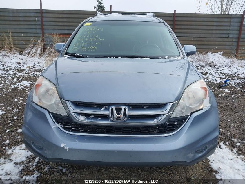 2011 Honda Cr-V VIN: 5J6RE4H74BL826170 Lot: 12129233