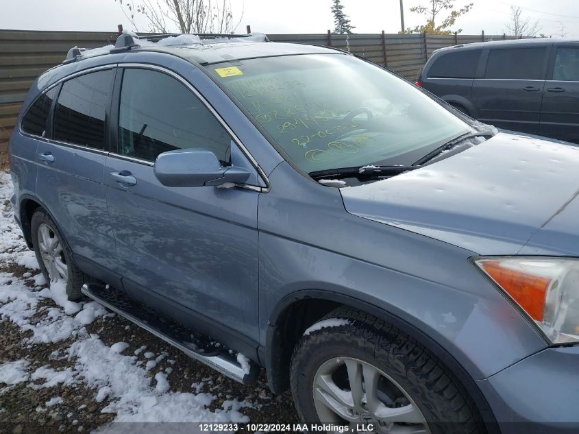 2011 Honda Cr-V VIN: 5J6RE4H74BL826170 Lot: 12129233