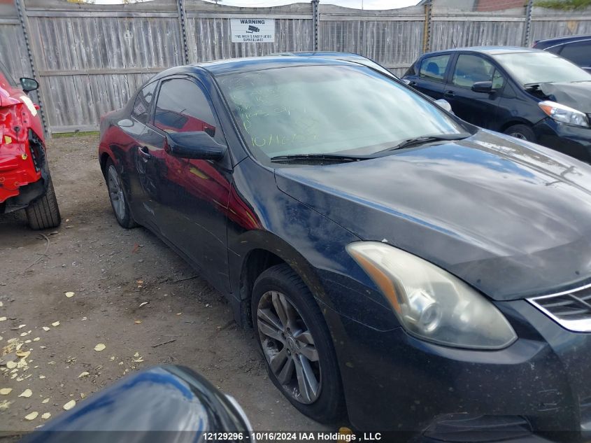 2010 Nissan Altima S VIN: 1N4AL2EP7AC166356 Lot: 12129296