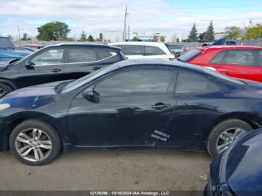 2010 Nissan Altima S VIN: 1N4AL2EP7AC166356 Lot: 12129296