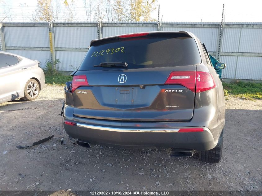 2010 Acura Mdx VIN: 2HNYD2H62AH522731 Lot: 12129302