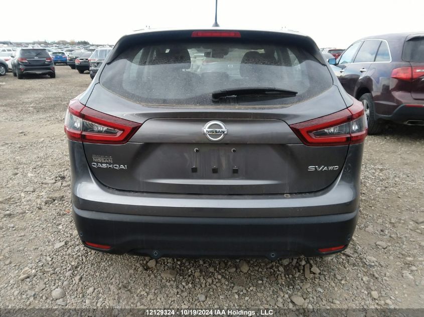 2020 Nissan Qashqai VIN: JN1BJ1CW8LW383962 Lot: 12129324