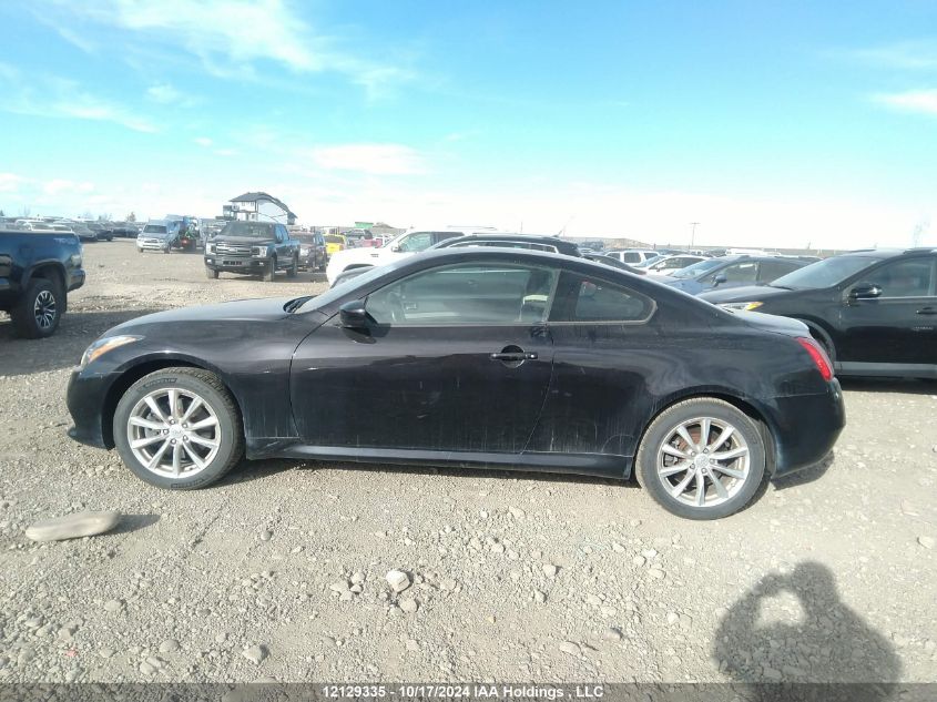 2012 Infiniti G37X VIN: JN1CV6ELXCM473098 Lot: 12129335