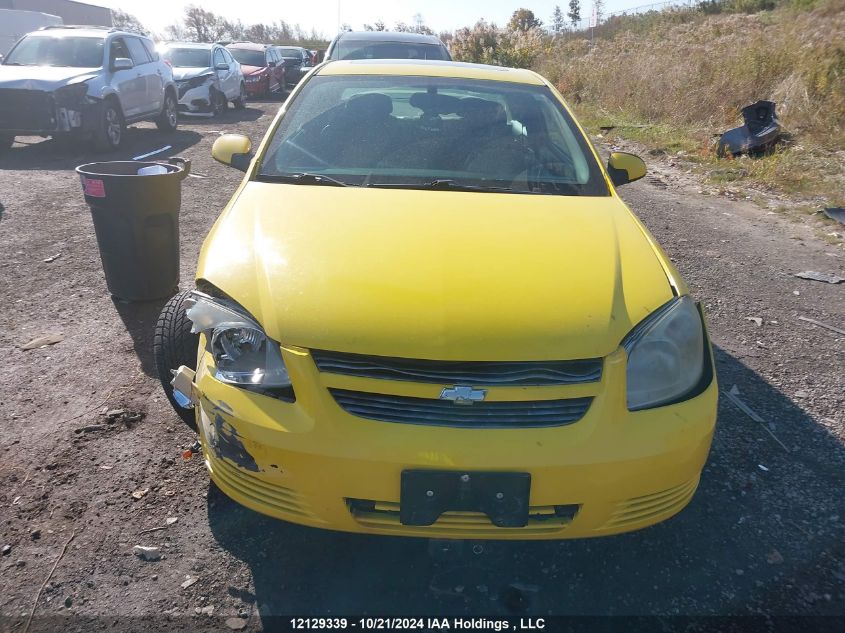 2009 Chevrolet Cobalt VIN: 1G1AT18H397247702 Lot: 12129339