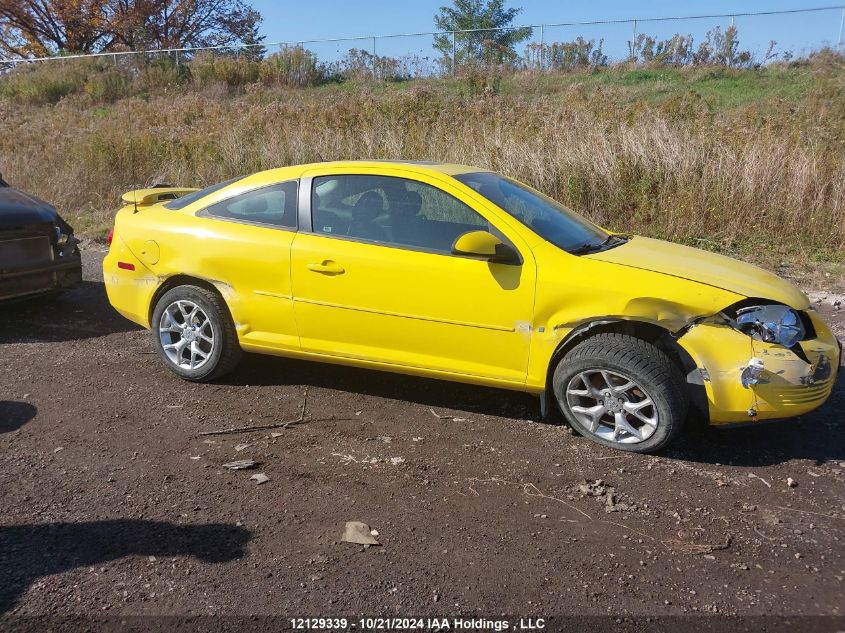 2009 Chevrolet Cobalt VIN: 1G1AT18H397247702 Lot: 12129339