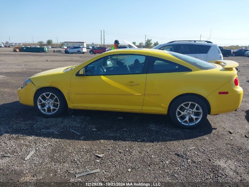 2009 Chevrolet Cobalt VIN: 1G1AT18H397247702 Lot: 12129339