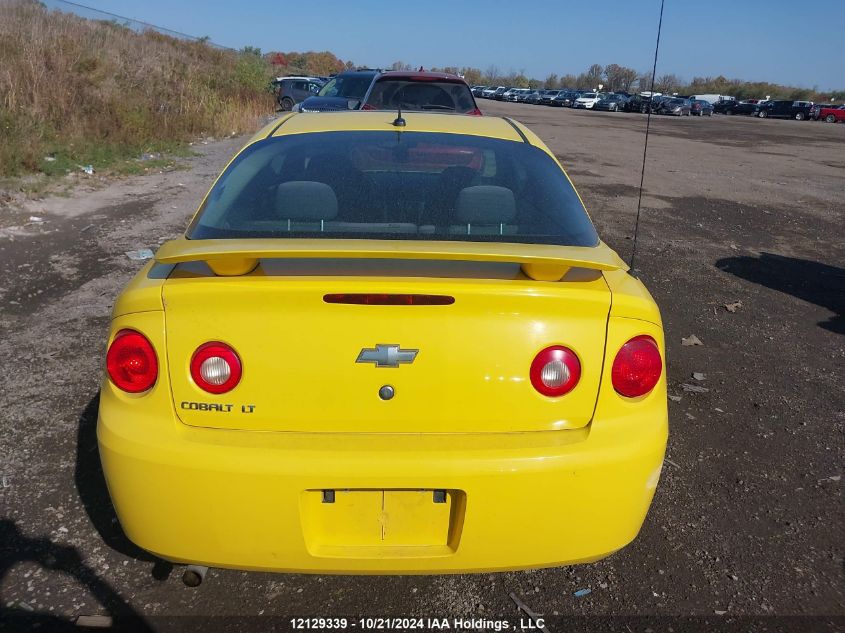 2009 Chevrolet Cobalt VIN: 1G1AT18H397247702 Lot: 12129339