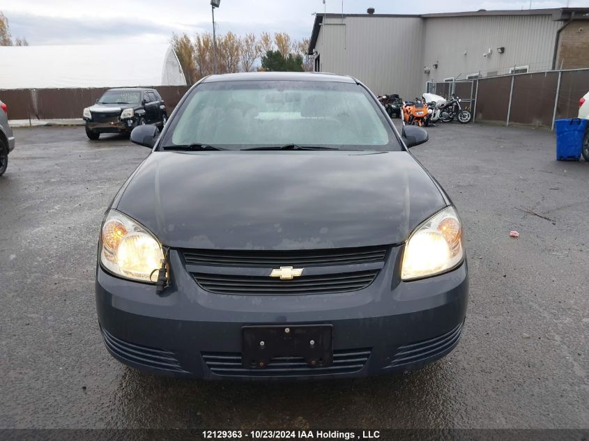 2008 Chevrolet Cobalt VIN: 1G1AL55F987348431 Lot: 12129363